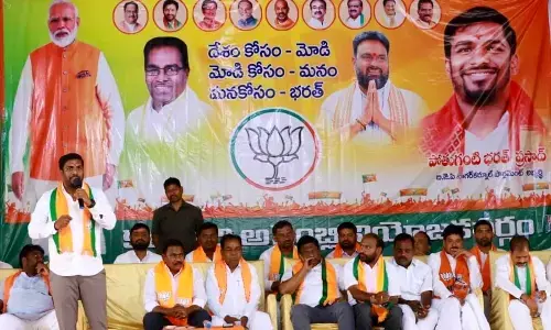 BJP wide leve l meeting helds in Kalwakurthy