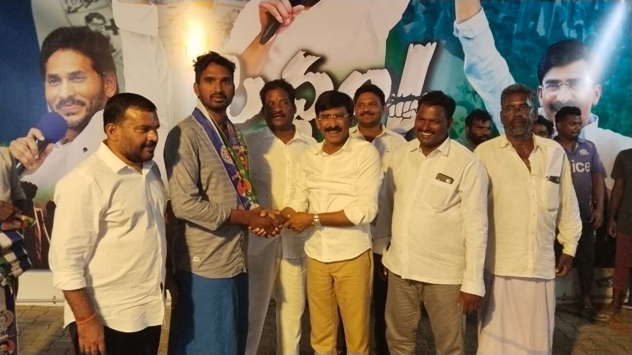 TDP leaders join in YSRCP in Kavali Rural mandal