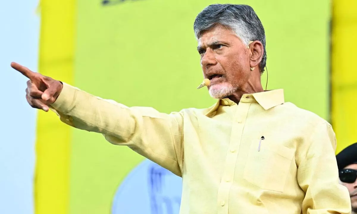 Chandrababu Naidu Urges TDP Members to Unite for Election Victory