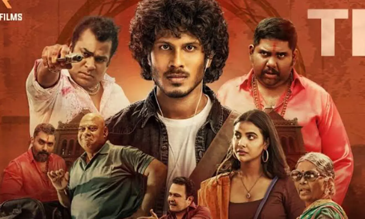 ‘Bharathanatyam’ team unveils intriguing theatrical trailer