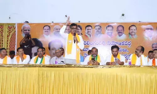 BJP Chevella MP candidate Konda Vishweshwar Reddy participates in Booth level meeting
