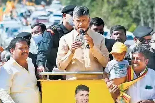 Chandrababus Kuppam tour finalised, to hold campaign for two days