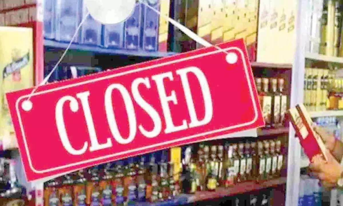 Wine shops to be closed on occasion of Holi festival