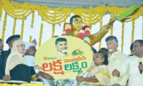 N Chandrababu Naidu to campaign in Kuppam for two days from today