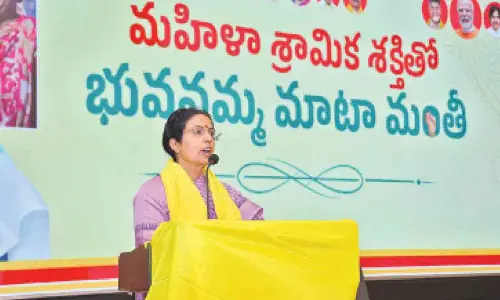 Gudur: Women empowerment possible only under TDP rule says Bhuvaneswari