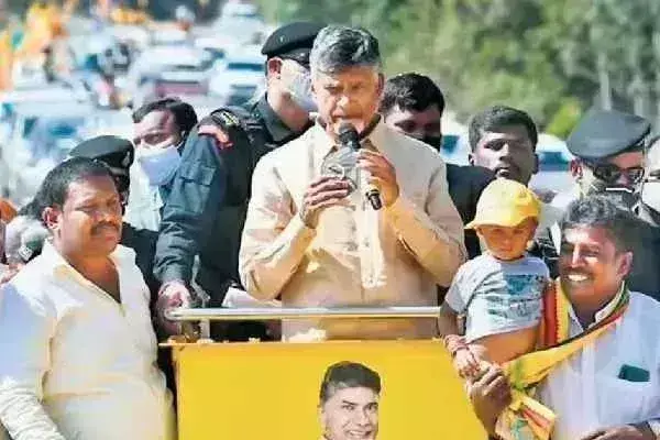 Chandrababus Kuppam tour finalised, to hold campaign for two days