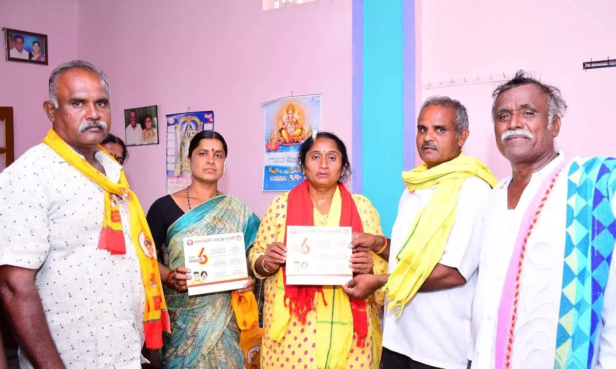 Ten families from YSRCP joins in Patraganipalli in Satyasai district