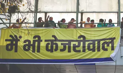 AAP protest on ITO bridge foiled by police