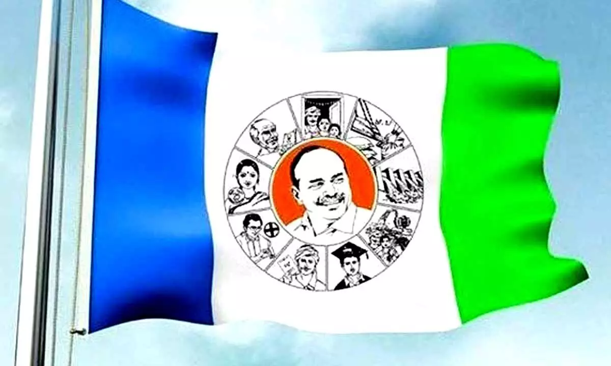 YSRCP announces Anakapalli Lok Sabha candidate, Dy. CM Budi Mutyala Naidu to be in fray