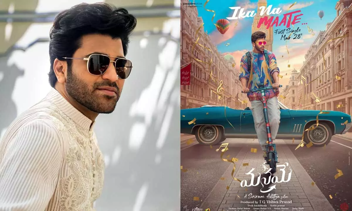 Musical promotions of Sharwanand ‘Manamey’ is set to start soon