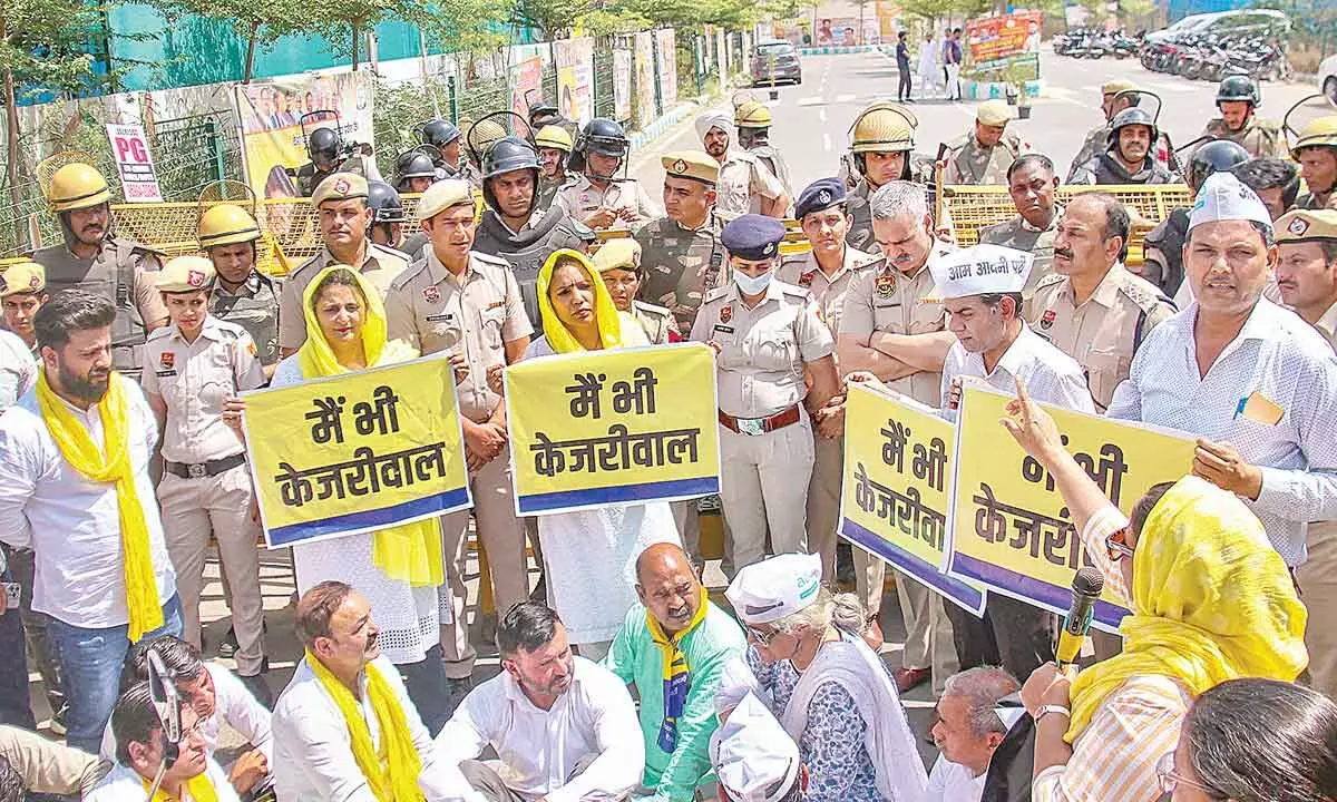 AAP’s Har unit protest against Kejriwal’s arrest