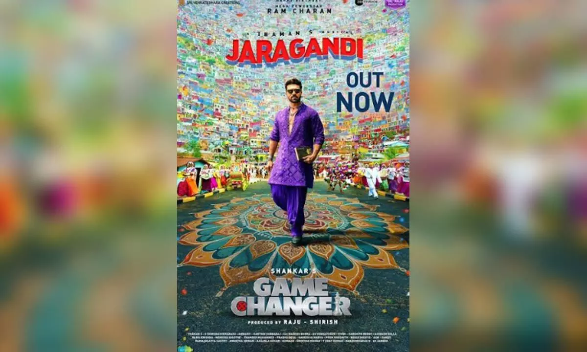 ‘Game Changer’ first single ‘Jaragandi’ is a treat to Ram Charan fans
