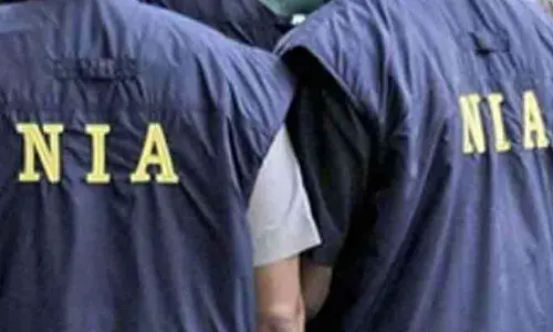 NIA Announces Rs 20 Lakh Reward For Bengaluru Cafe Blast Suspects: Urges Public Cooperation