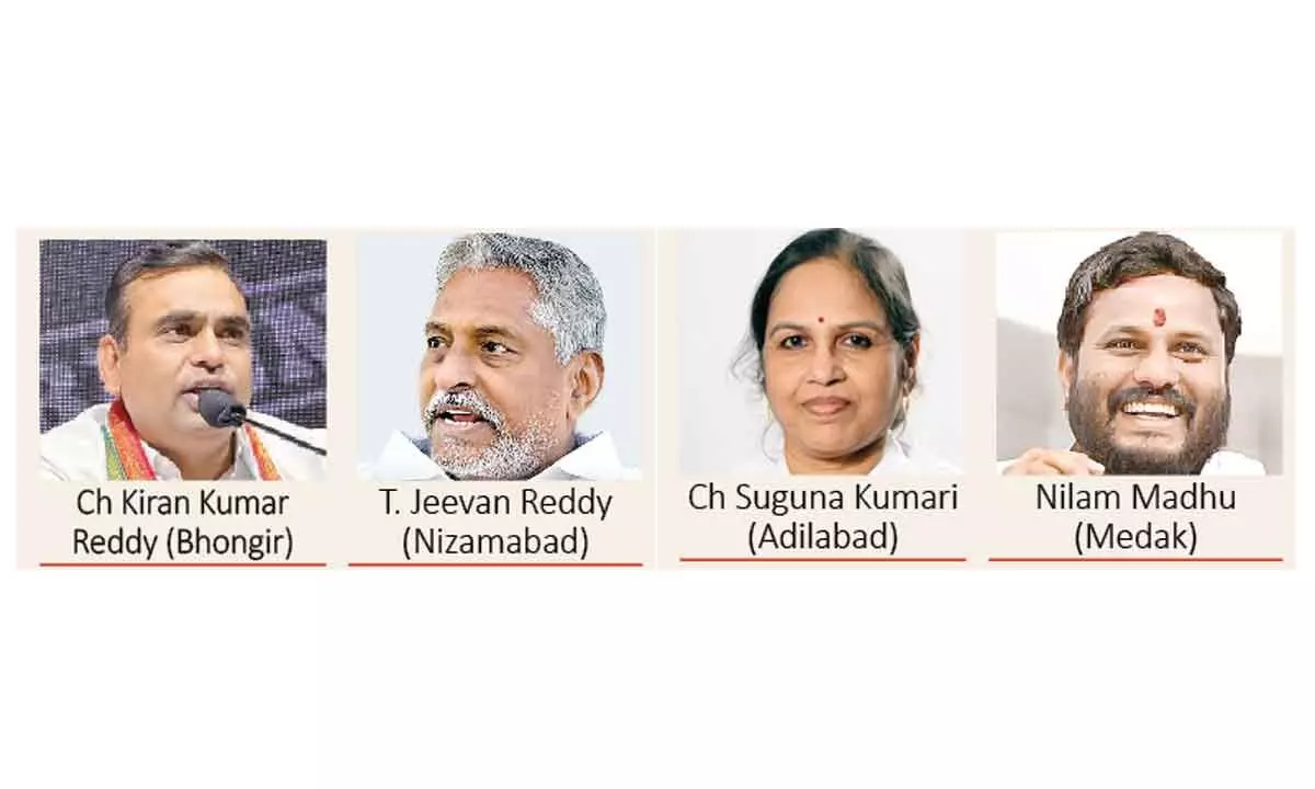 Congress names 4 more candidates