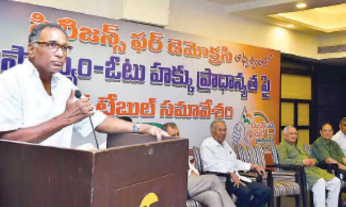 Vijayawada: ‘Shed reluctance to vote, it undermines democracy’
