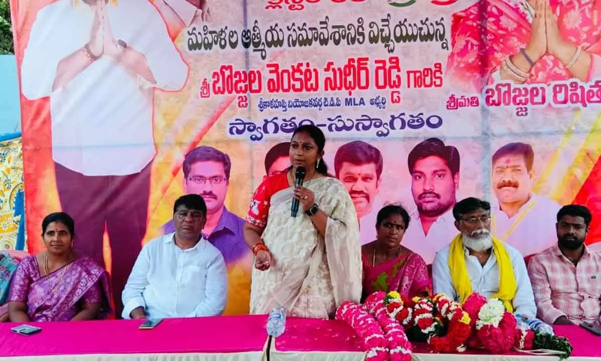 Bojjala Rishita Reddy attends womens Athmeeya Sammelanam meeting