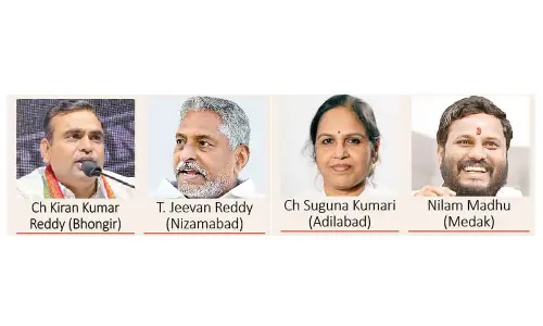 Congress names 4 more candidates