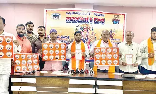 Veer Hanuman Vijay Yatra rally in city on April 23