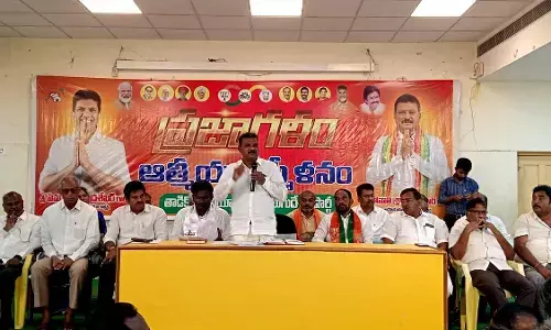 Athmeeya Sammelanam meeting held in Guntur district