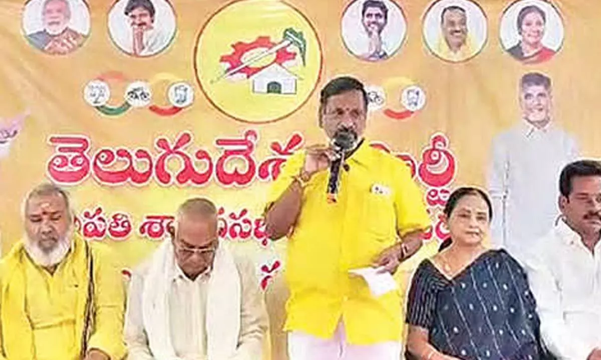 TDP district president G Narasimha Yadav speaking at the party meeting in Tirupati on Thursday.
