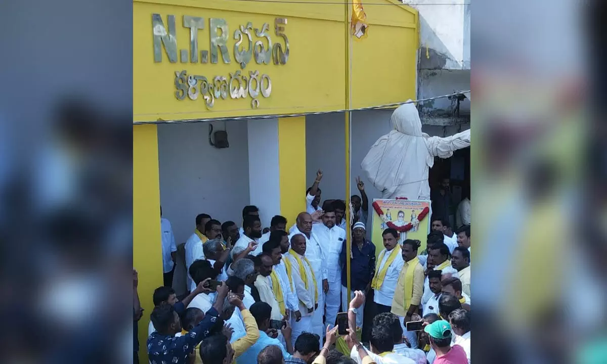 TDP celebrates party foundation day in Anantapur