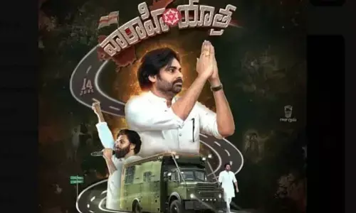 Pawan Kalyan gears up for election campaign, to visit Pithapuram today