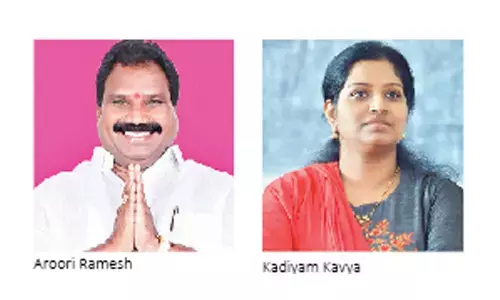 Congress ends search; BRS begins