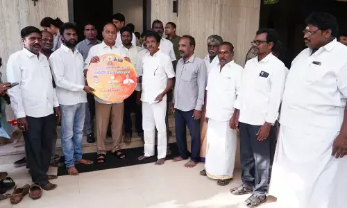 Vemireddy Prabhakar Reddy releases Jayaho BC video