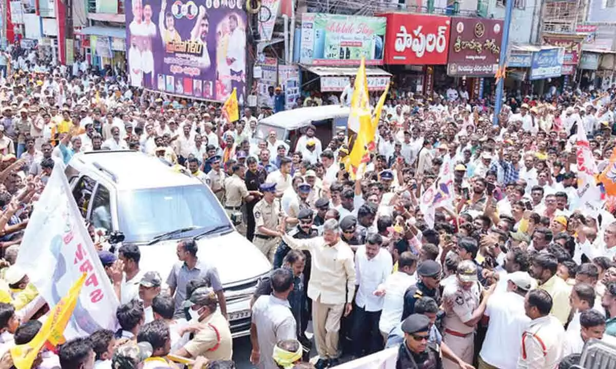 Proddatur: Reject Jagan, rescue AP, TDP chief urges people