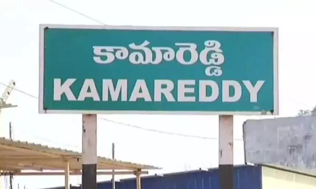 Kamareddy Municipality in Congress’ pocket