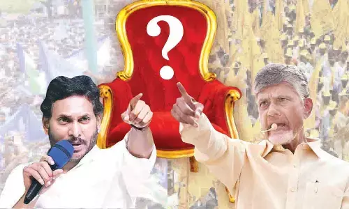 Vijayawada: ‘Vision v/s Poison’