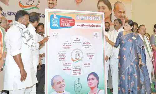 Vijayawada: Congress will accord SCS to AP for 10 years says Sharmila