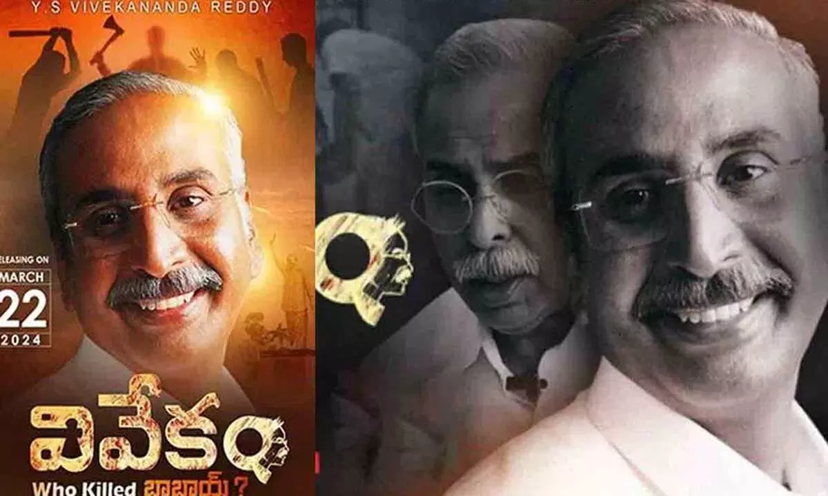 Dasthagir, the approver in Vivekanandas murder case knocks HC door to stop screening movie Vivekam