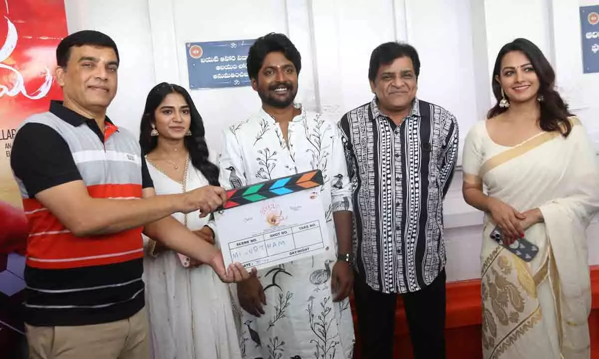 Suhas-starrer ‘Oh Bhama Ayyo Rama’ launches officially