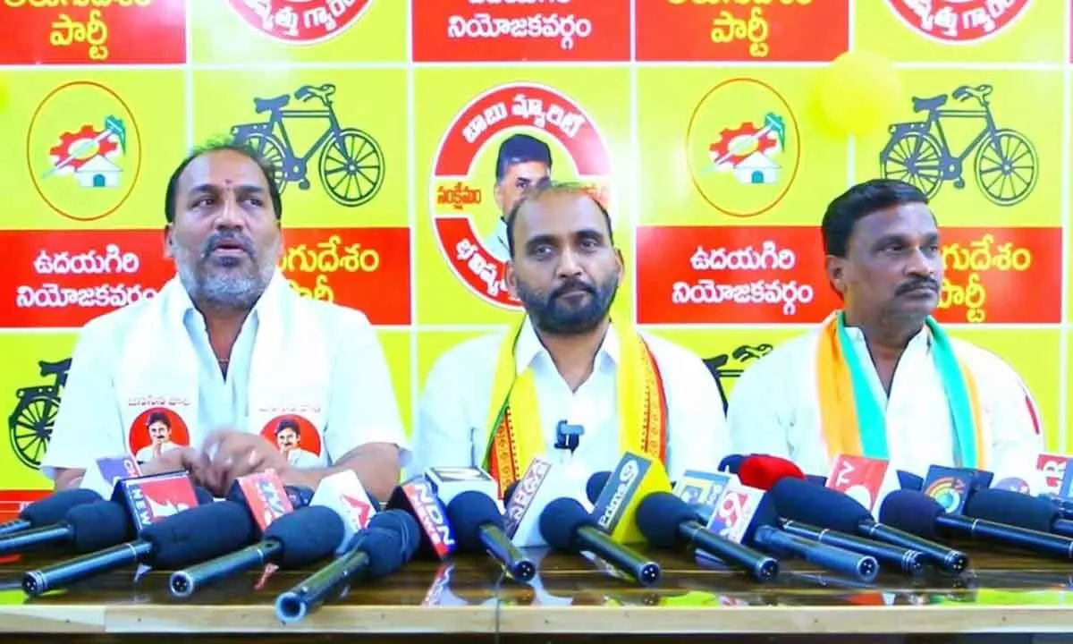 Udayagiri NDA candidate Kakarla Suresh assures of positive change if voted to power