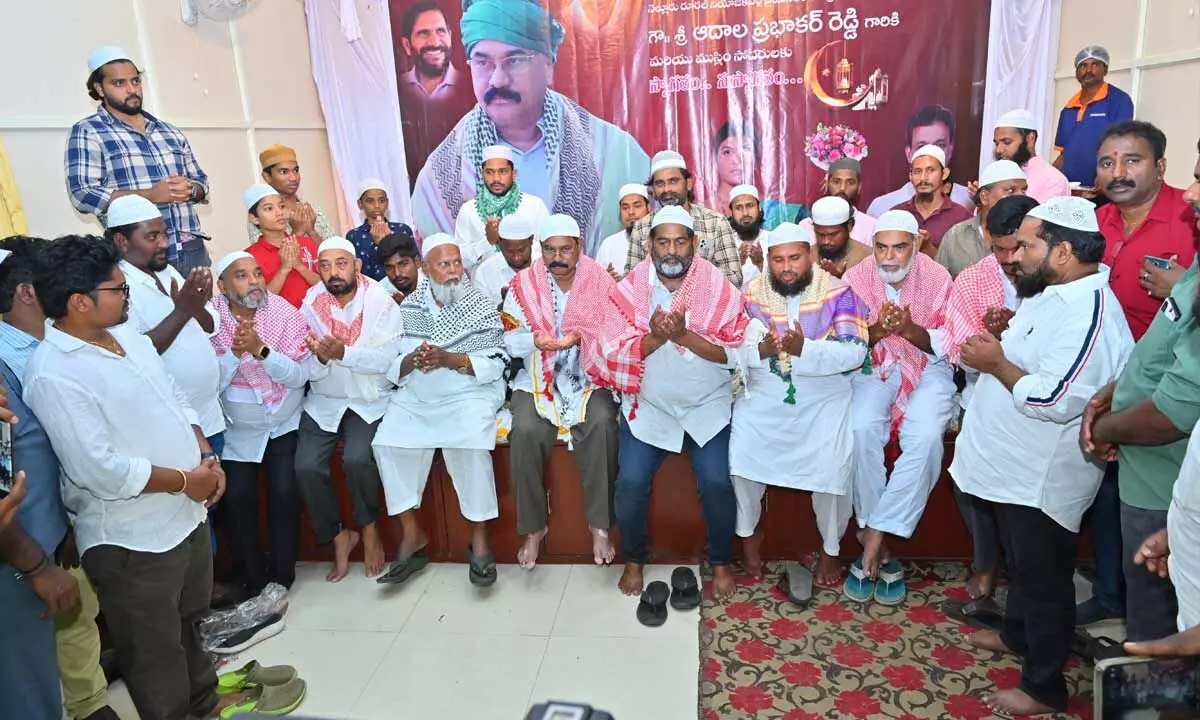 Adala Prabhakar Reddy participates in Iftar party in Nellore