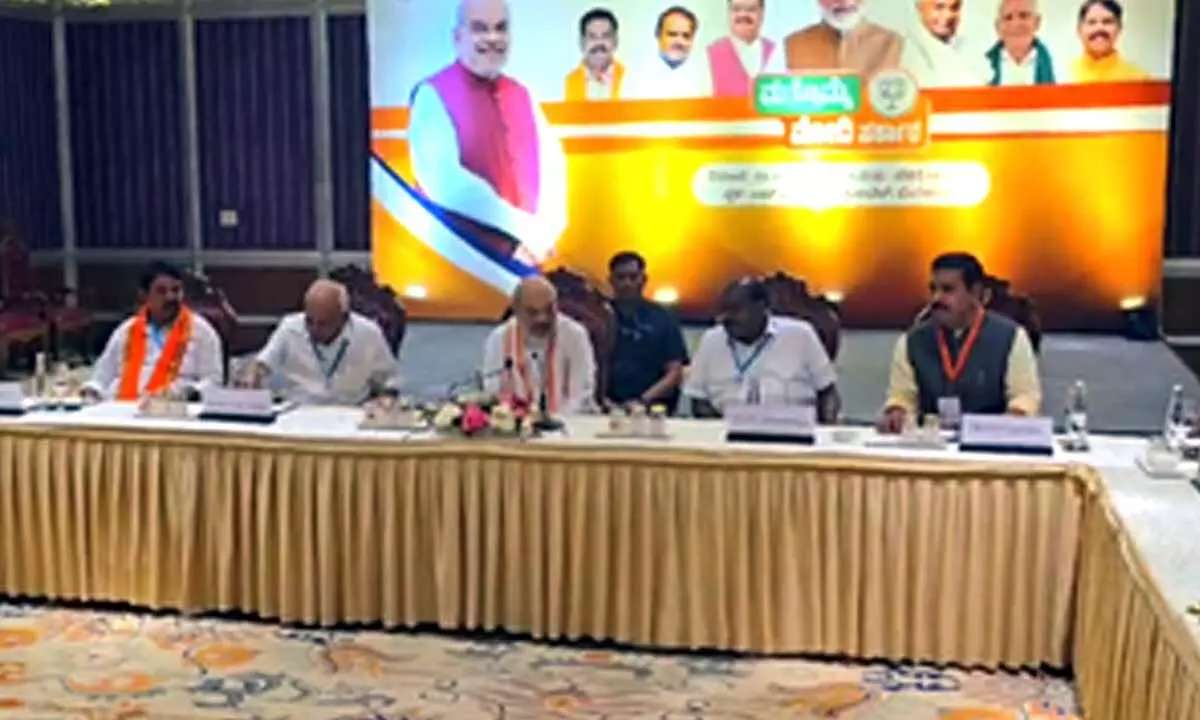 Amit Shah chairs BJP-JD(S) core committee meet in Bengaluru