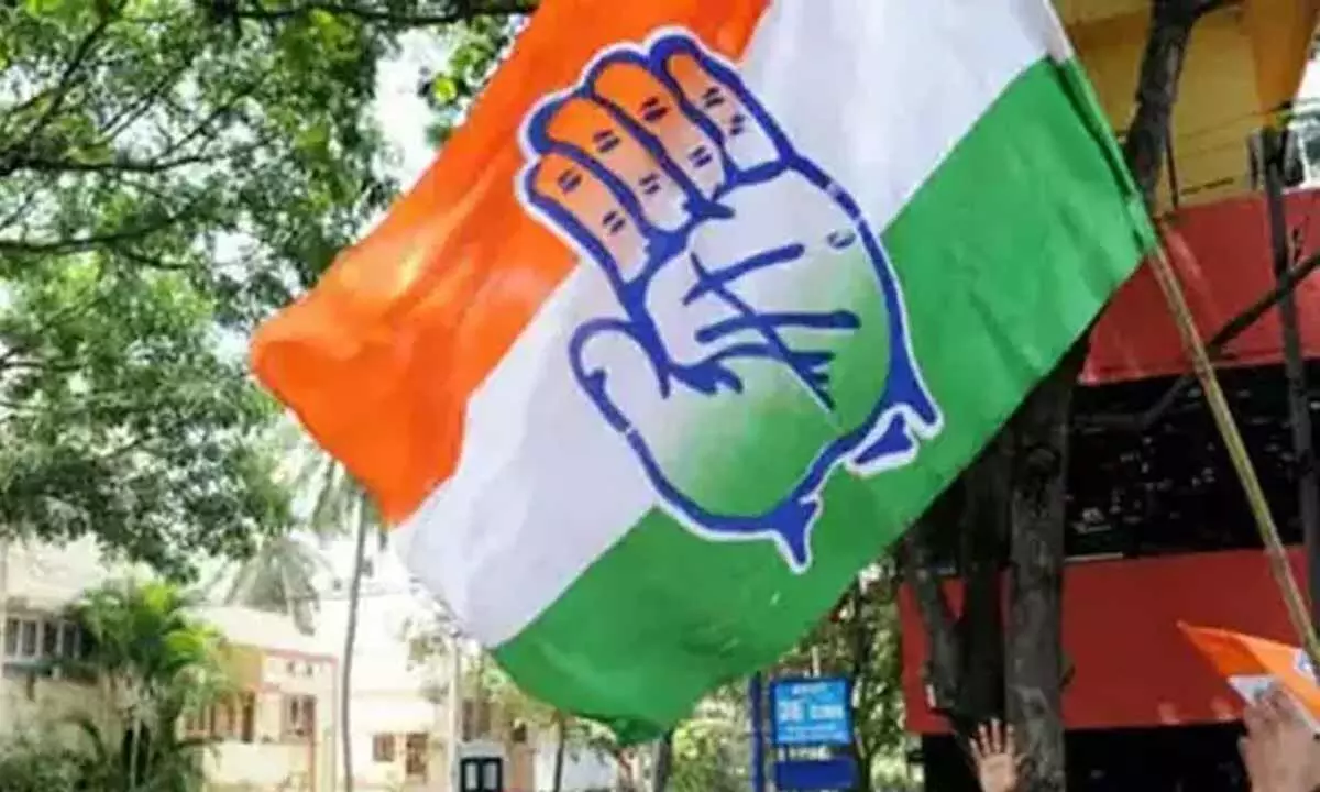 Congress party announces first list of MLA candidates