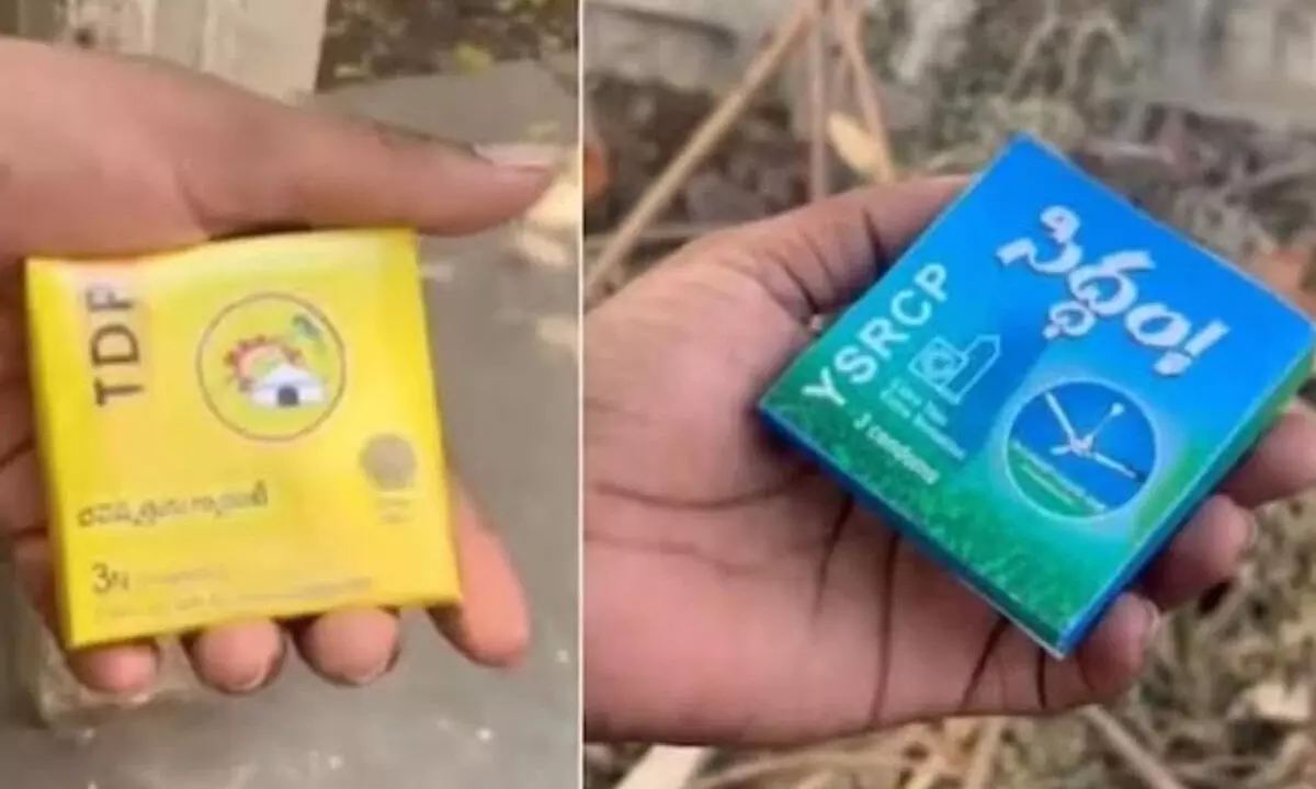 A picture of condom packets with party symbols that recently went viral on social media platforms