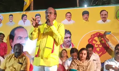 TDP-BJP-Jana Sena hold Jayaho BC in Eluru