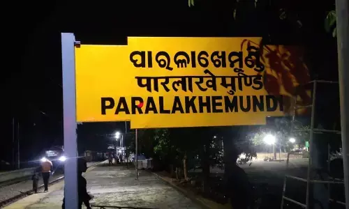 Distorted Odia name board set right after hue and cry