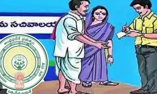 Guntur: Pension distribution to begin tomorrow