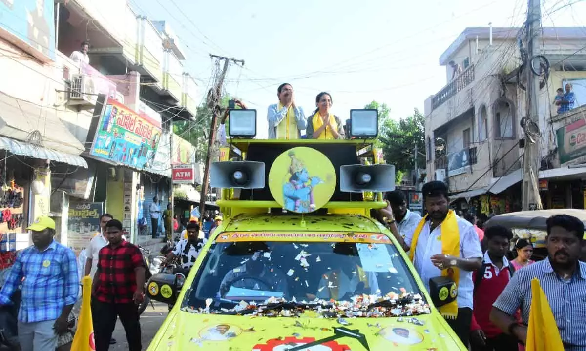 Narayana takes part in election campaign in Nawabupeta Center in Nellore City