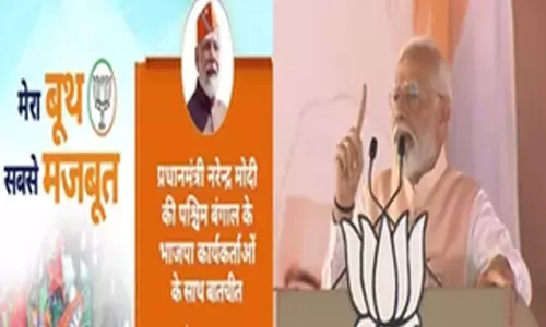 Reach out to women & youth voters as much as possible, PM Modi tells BJP booth heads in Bengal
