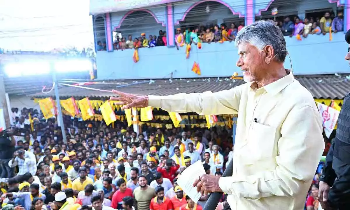 Ravulapalem: NDA will come to power at Centre & in AP, Naidu exudes confidence