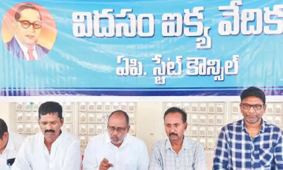 Will not support either BJP or YSRCP: VDDUF