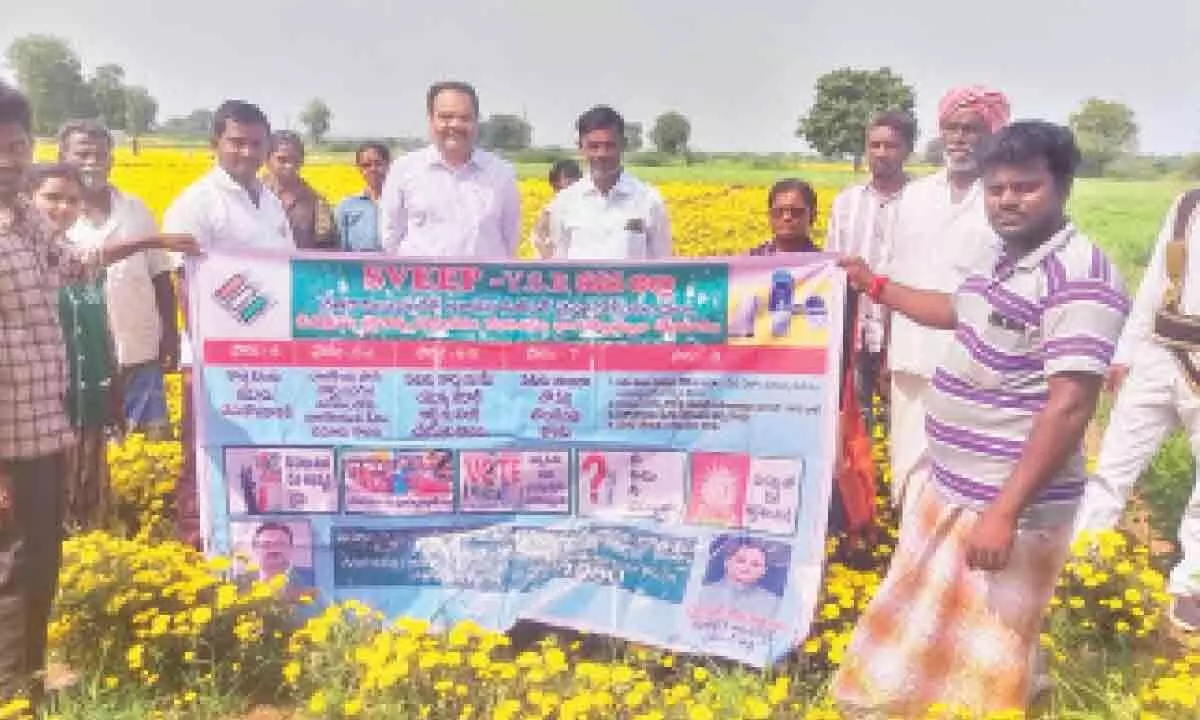 Kadapa: Various campaigns held for voter awareness