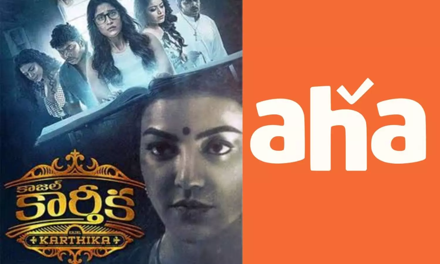 Kajal Aggarwal’s Spine-chilling Horror Thriller ‘Karthika’ set to Stream on OTT. Here’s the release date