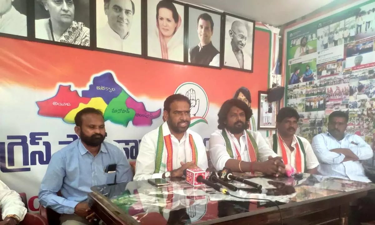 BJP party has done extreme injustice to Nadigadda, Says Gali Harsha Vardhan Reddy TP CC official correspondent