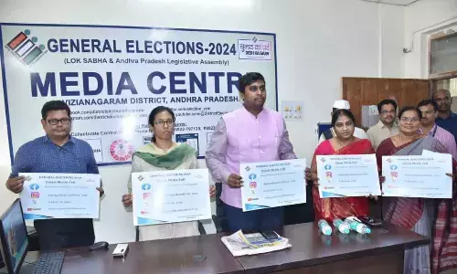 Vizianagaram: No deviation from EC rules says Collector Nagalakshmi to staff